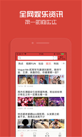 小馬資訊截圖欣賞