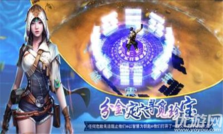 末日邊緣無(wú)限鉆石版