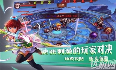 神界戰(zhàn)紀(jì)內(nèi)購破解版截圖欣賞