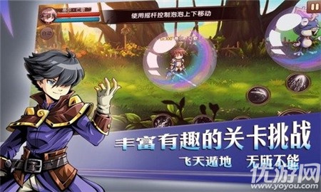 神界戰(zhàn)紀(jì)內(nèi)購破解版截圖欣賞