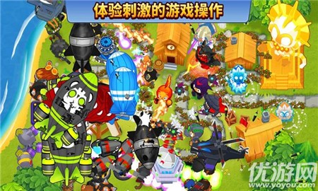 氣球塔防6中文版