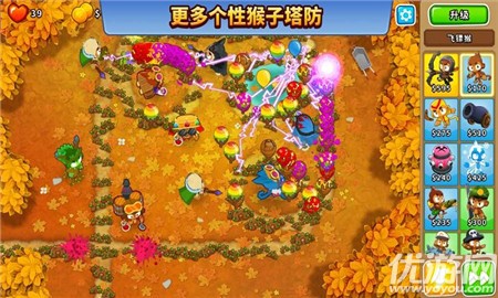 氣球塔防6中文版截圖欣賞