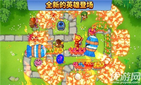 氣球塔防6中文版