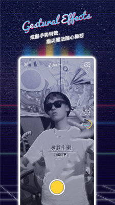 網(wǎng)易戲精