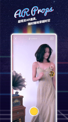 網(wǎng)易戲精