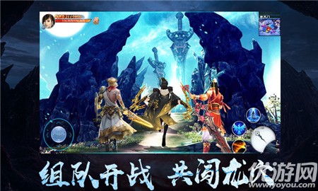 巫峽謎窟無限元寶版