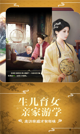超品芝麻官豪華版