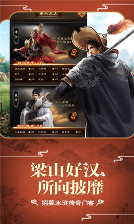 超品芝麻官豪華版