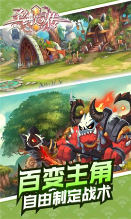 圣劍英靈傳無(wú)限金幣版截圖欣賞