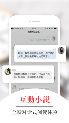 鳳凰網(wǎng)書城