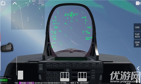 航母降落HD游戏截图