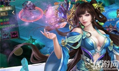 牧神曲內(nèi)購破解版