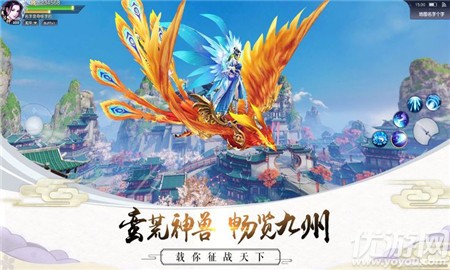 斗破蒼云無限元寶版
