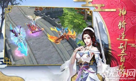 劍舞龍吟