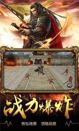 逆天龍魂內(nèi)購破解版