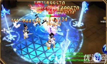聊齋之捉妖記無限元寶版截圖欣賞