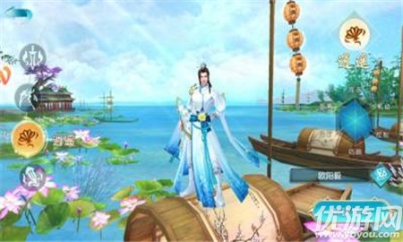 九霄劍天截圖欣賞