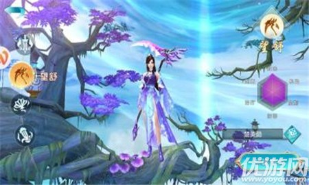 九霄劍天截圖欣賞