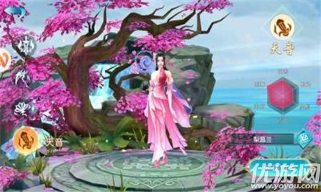 九霄劍天內(nèi)購破解版