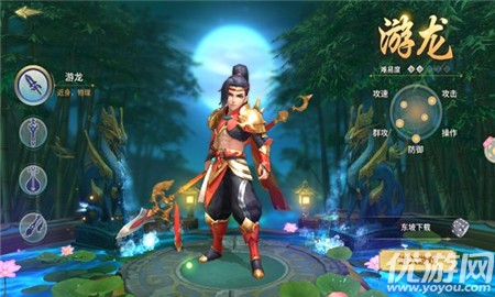 五行天尊