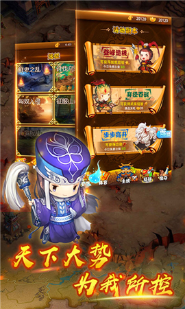 貂蟬吃熱狗