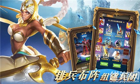 終極魔法無限鉆石版截圖欣賞