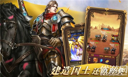 終極魔法