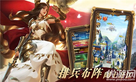 終極魔法無限鉆石版