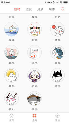 152彩漫網(wǎng)