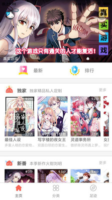 152彩漫網(wǎng)