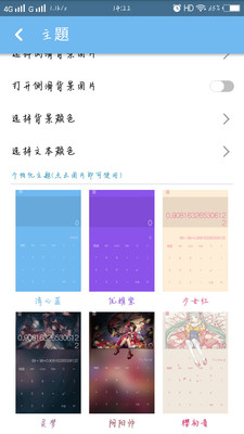 超級(jí)計(jì)算