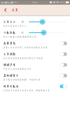 超級(jí)計(jì)算