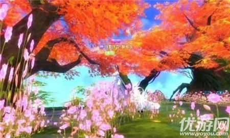天劍流影
