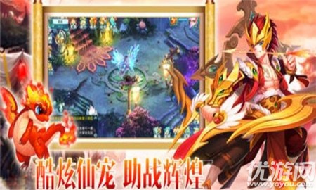 倩女無雙截圖欣賞