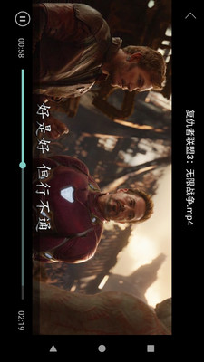 看片助手安卓版截圖欣賞