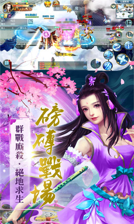 狂傲九天內(nèi)購(gòu)破解版