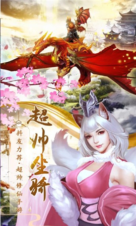 斗羅之唐門傳說內(nèi)購破解版截圖欣賞