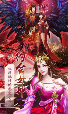 斗羅之唐門傳說