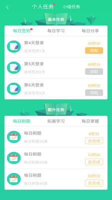 符號(hào)樹