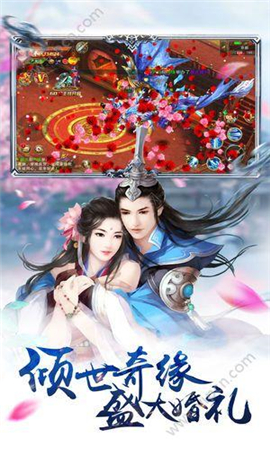 弒神乾坤無限元寶版