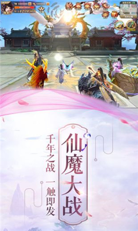 長(zhǎng)生決