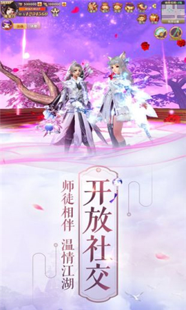 長(zhǎng)生決無(wú)限鉆石版