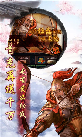 末代皇貴妃