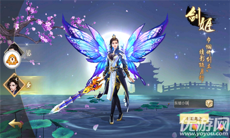 仙魔風(fēng)雨內(nèi)購(gòu)破解版