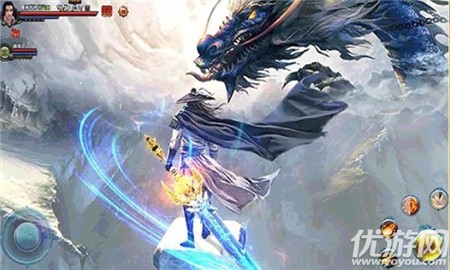 天涯問(wèn)情截圖欣賞