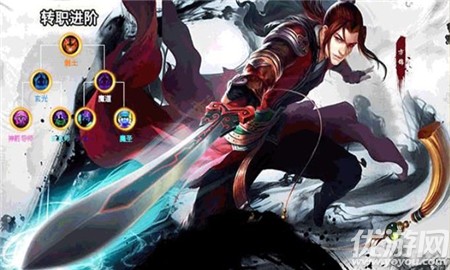 天涯問(wèn)情截圖欣賞