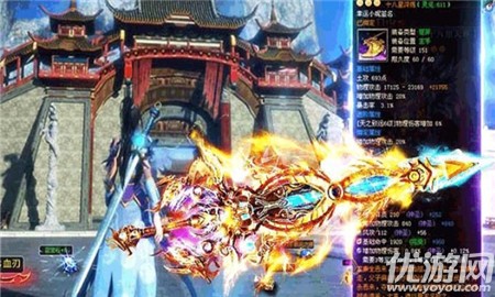 天涯問(wèn)情
