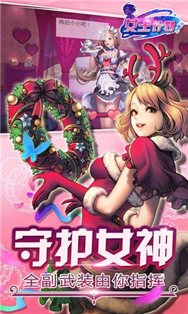 女王計(jì)劃