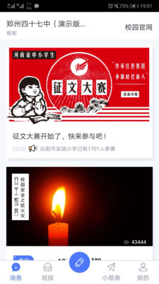 青于藍(lán)