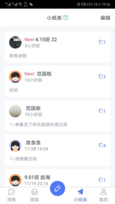 青于藍(lán)
